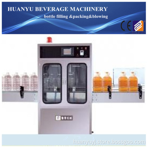 Automatic Liquid Oil Filling Machine (ZLDG-2)